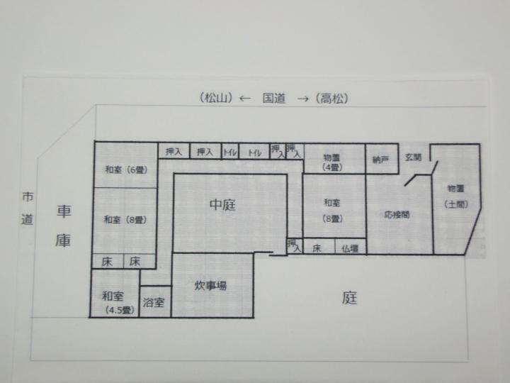 箕浦 中古一戸建